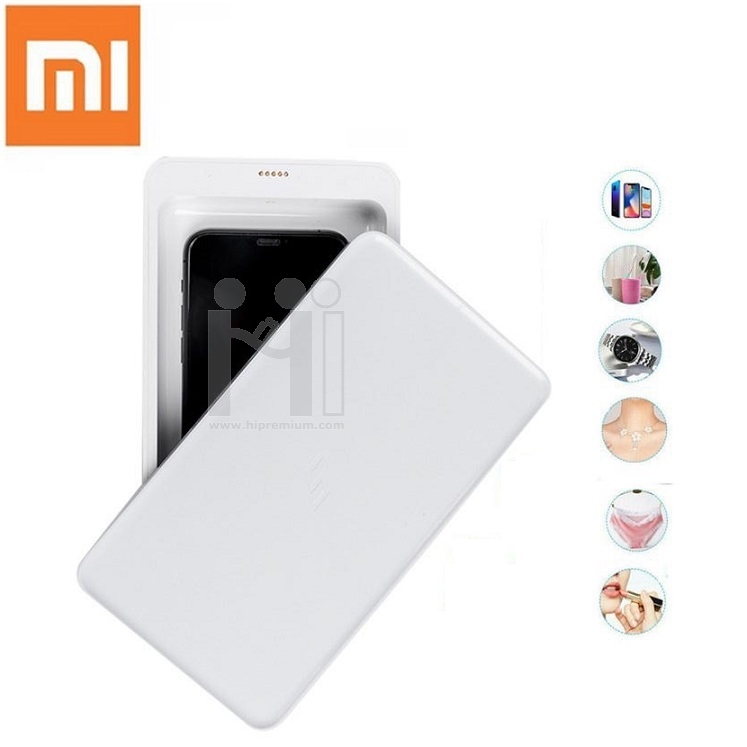 Xiaomi กล่องยูวีฆ่าเชื้อโรค แบบพกพา , กล่องยูวีฆ่าเชื้อโรค Xiaomi, กล่องยูวีฆ่าเชื้อโรค, กล่อง uv ฆ่าเชื้อโรค, uv sterilizer พกพา, เครื่อง UV Sterilizer, กล่อง UV, เครื่องฆ่าเชื้อโรคพกพา, เครื่องอบ uv มือถือ, Covid 