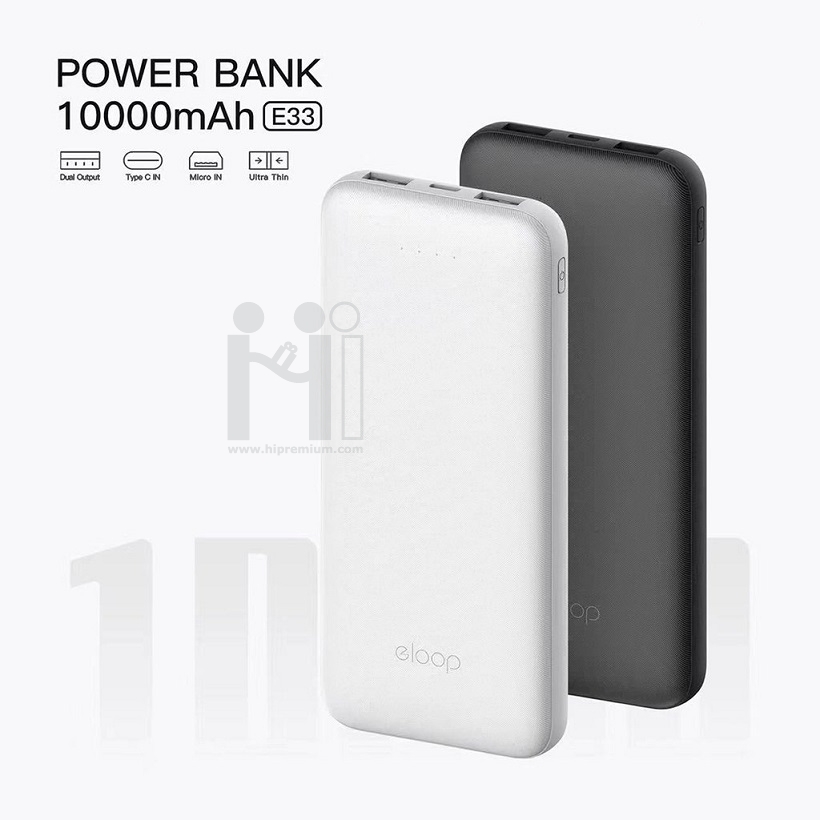 Eloop E33 ของแท้ พาวเวอร์แบงค์