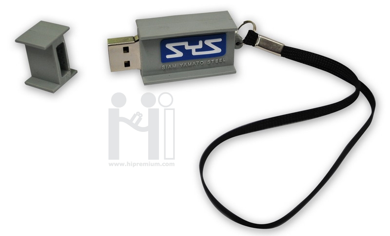 SYS Flash Drive แฟลชไดรฟ์ท่อนเหล็ก หรือทรงอื่นๆตามสั่ง (แฟลชไดรฟ์สั่งทำ)