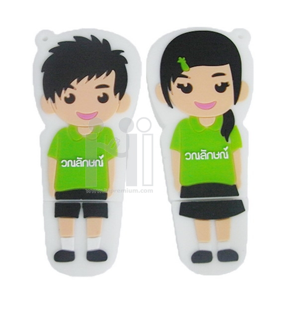 Flash Drive เด็กนักเรียนโรงเรียนอนุบาลวณลักษณ์ หรือทรงอื่นๆตามสั่ง (แฟลชไดรฟ์สั่งทำ) , 