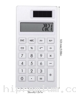 NEW34101_Calculator