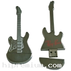 Guitar Flash Drive