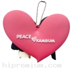 3D PVC Keychain