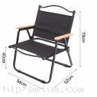 NEW28451_CHAIR