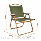 NEW28461_CHAIR
