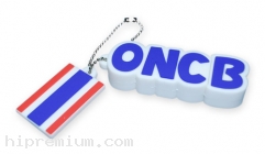 ONCB Flash Drive