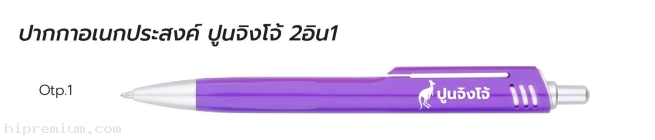 NEW37191