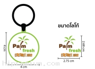 NEW37082_KEYCHAINPALMFRESH
