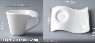 NEW34311_SetMug