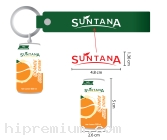 NEW37083_KEYCHAINORANGE
