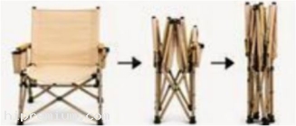 NEW37161_CHAIR