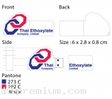 Thai Etoxylate Flash Drive